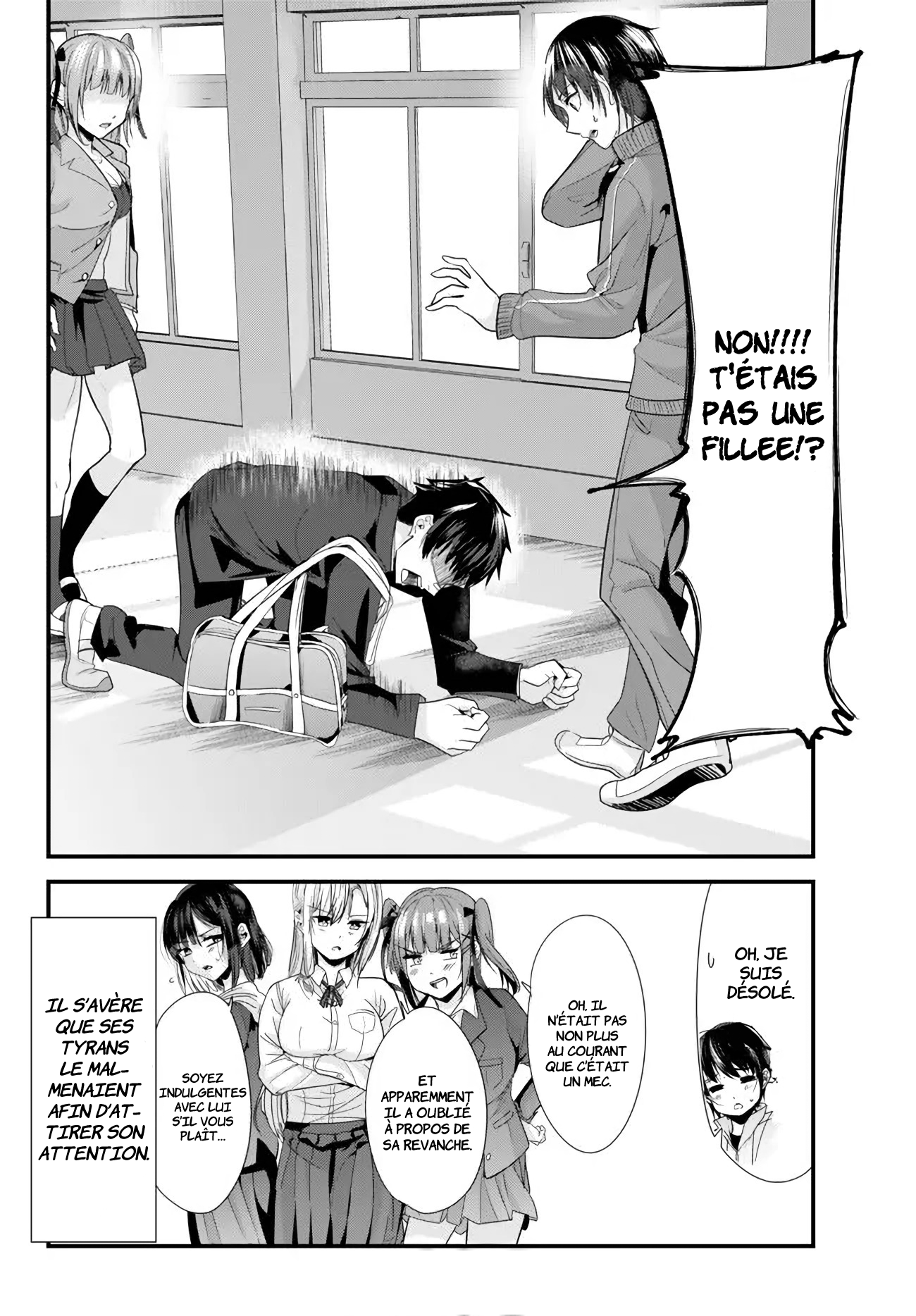 Jimoto no Ijimekko-tachi ni Shikaeshi Shiyou to Shitara, Betsu no Tatakai ga Hajimatta. Une bataille sans amitié débute ! 第17页