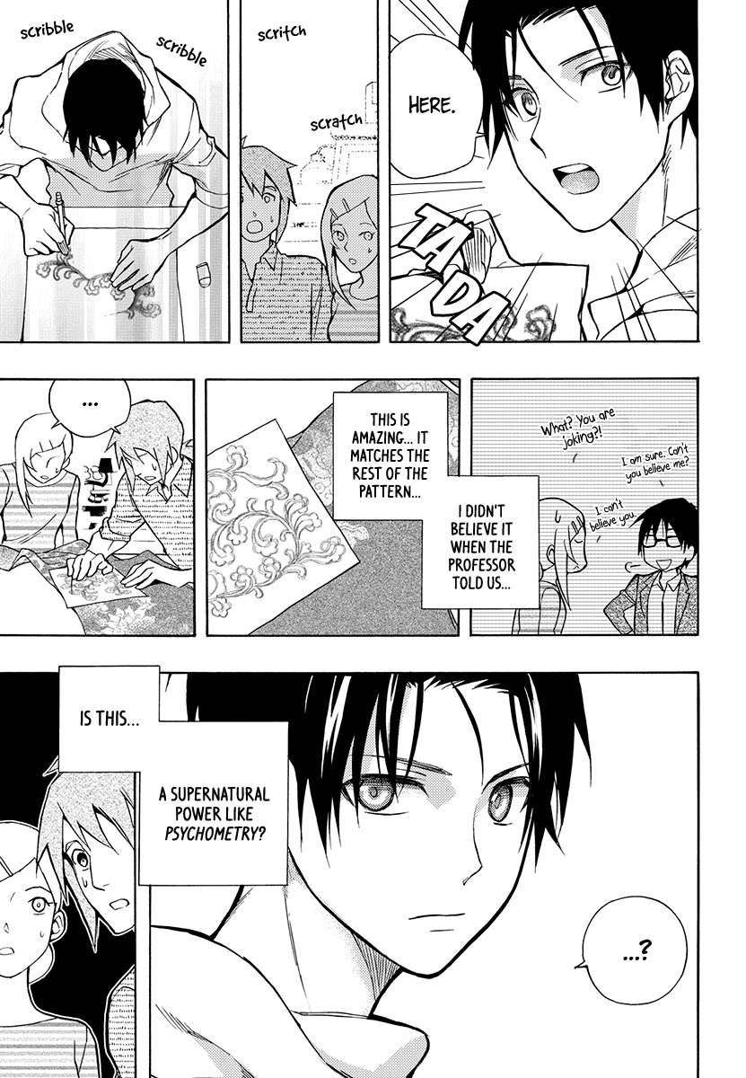 House of the Restorer Ch. 16 第18页