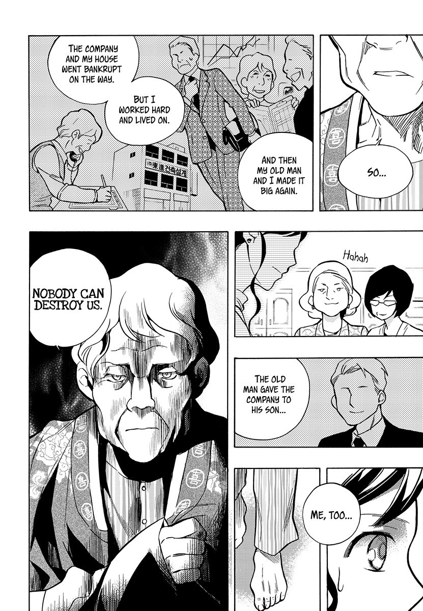 House of the Restorer Ch. 16 第25页