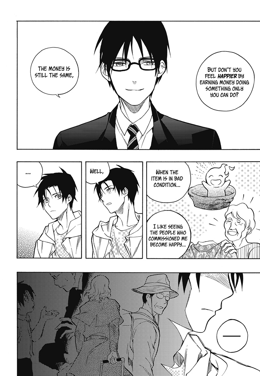 House of the Restorer Ch. 16 第29页