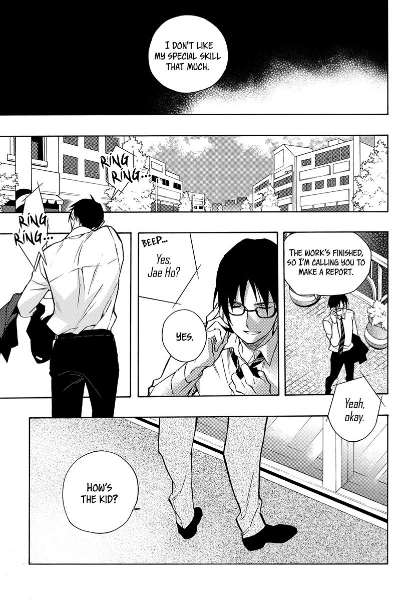House of the Restorer Ch. 16 第30页