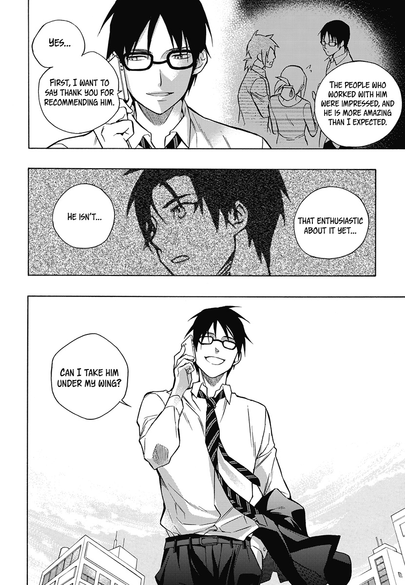House of the Restorer Ch. 16 第31页