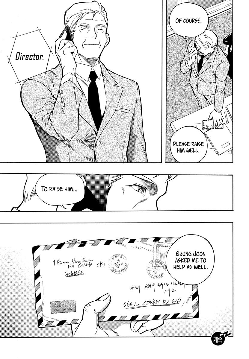 House of the Restorer Ch. 16 第32页