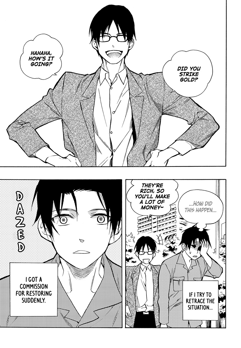 House of the Restorer Ch. 16 第6页