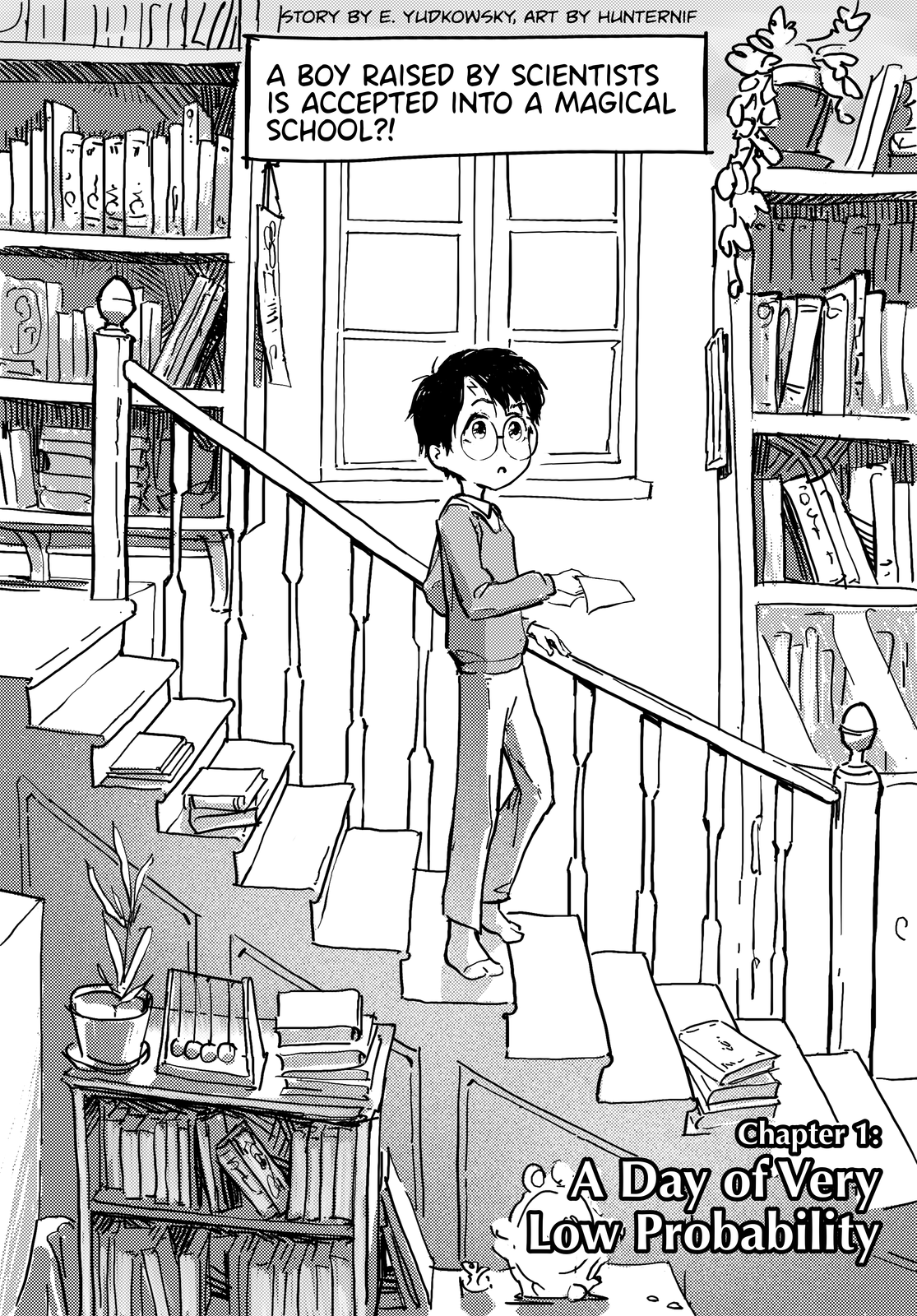 Harry Potter and the Methods of Rationality 第3页