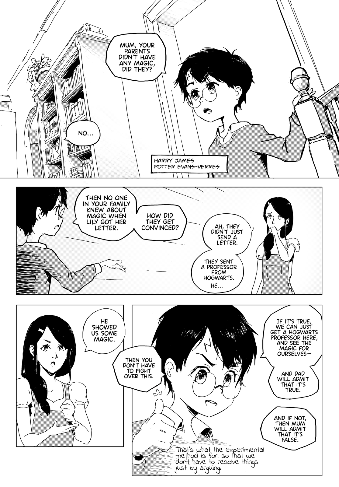 Harry Potter and the Methods of Rationality 第6页