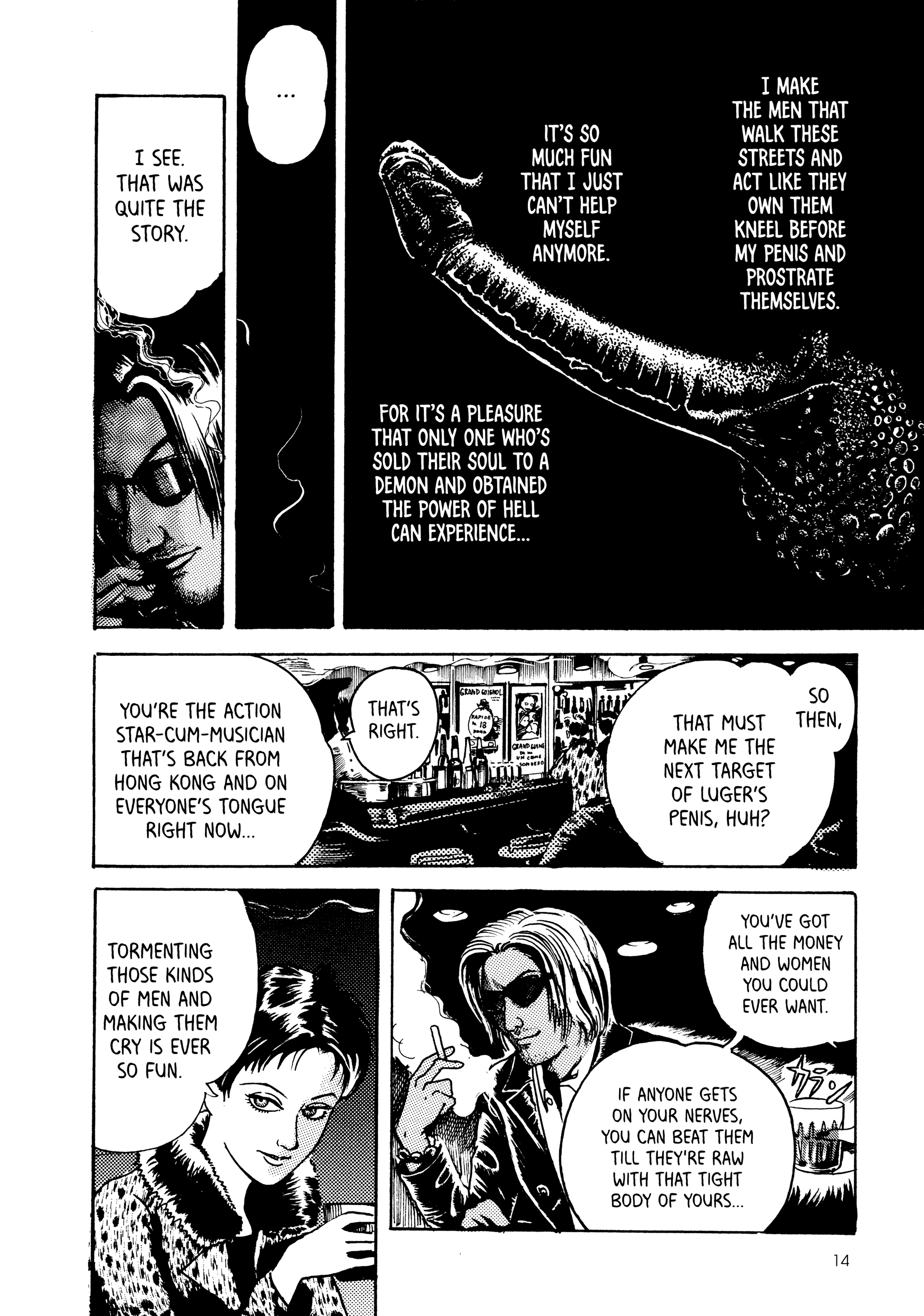 The Horrors of Michiru Noroi Luger - The Dwarf 第14页
