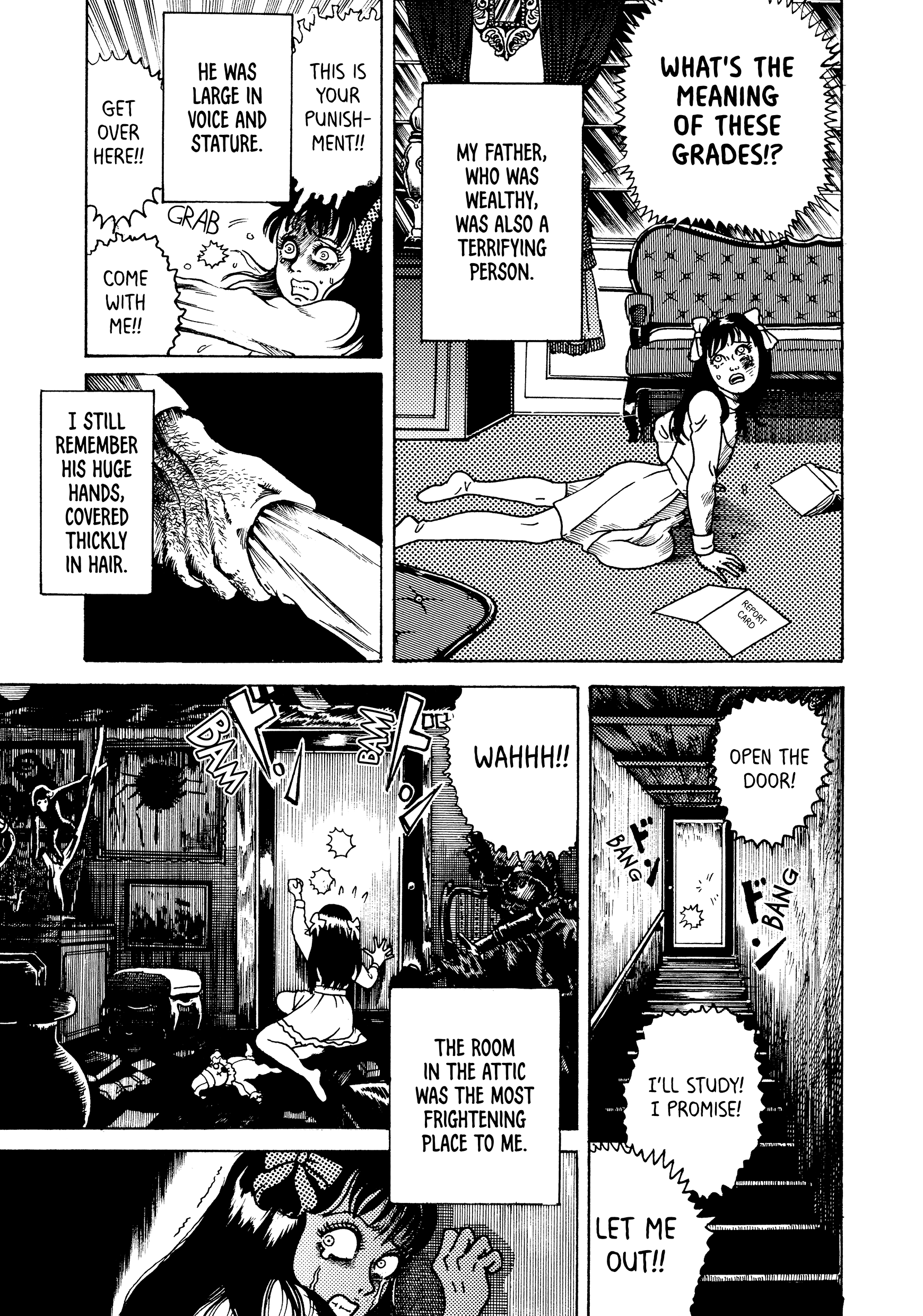 The Horrors of Michiru Noroi 第3页