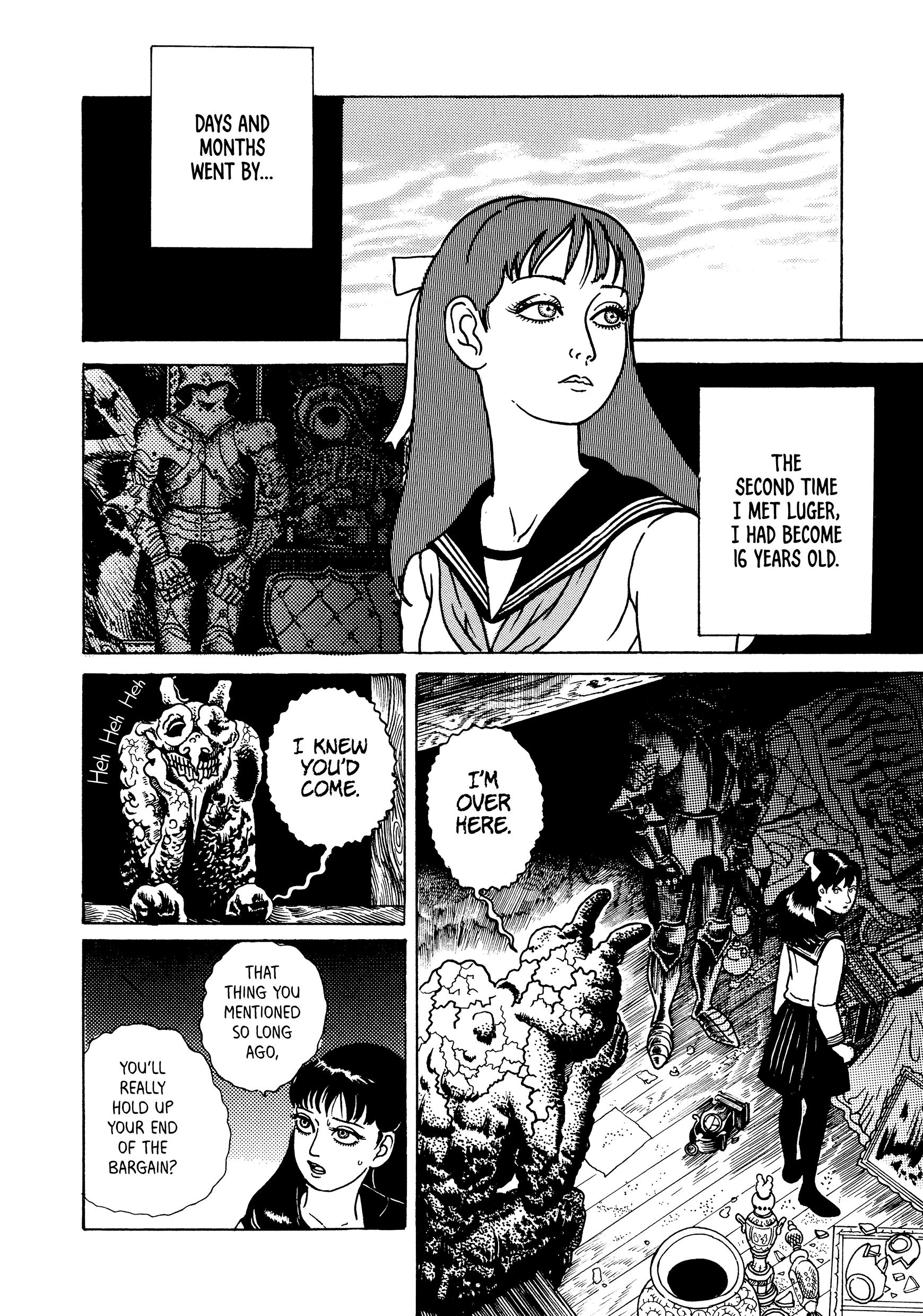 The Horrors of Michiru Noroi 第6页