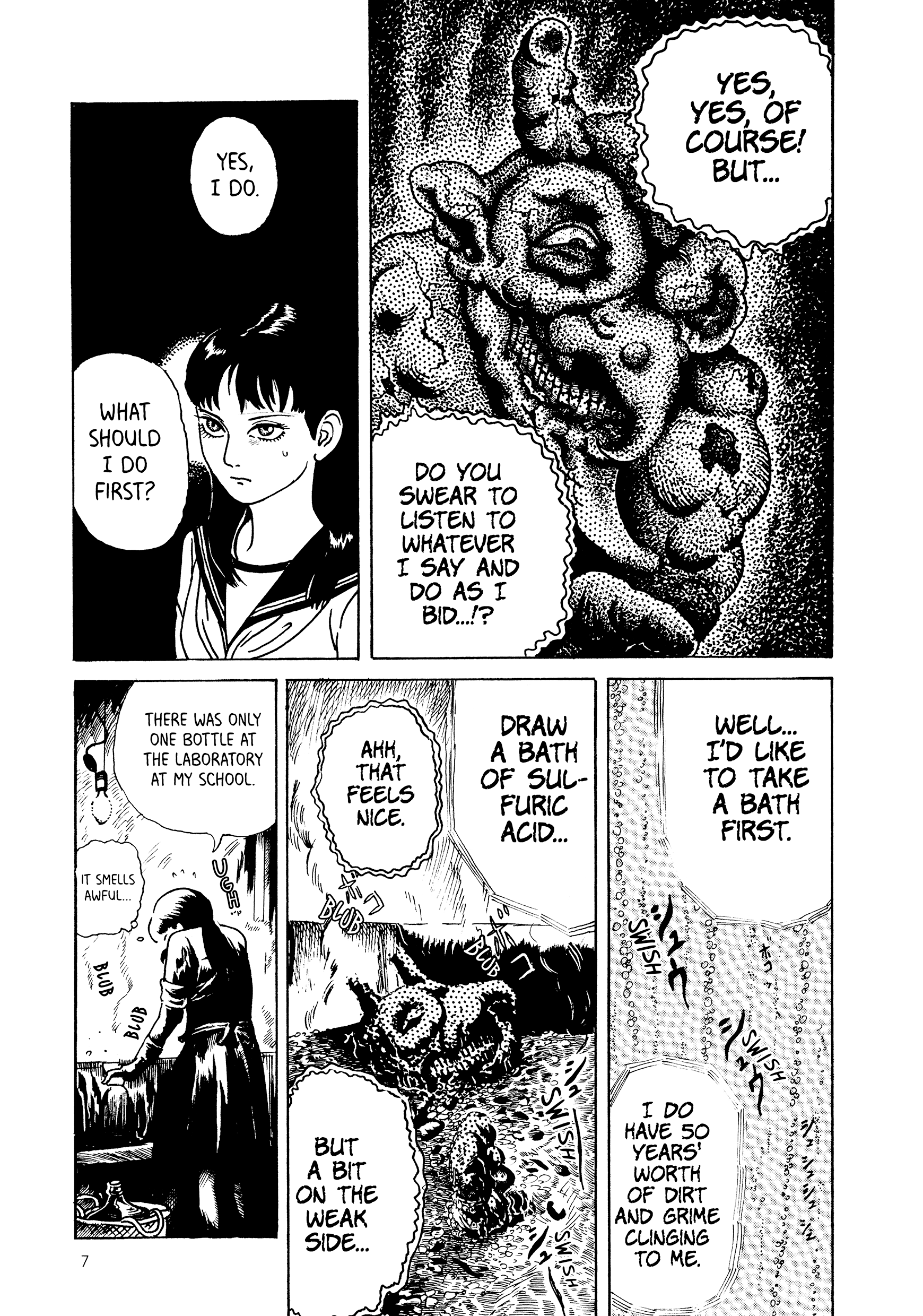 The Horrors of Michiru Noroi 第7页