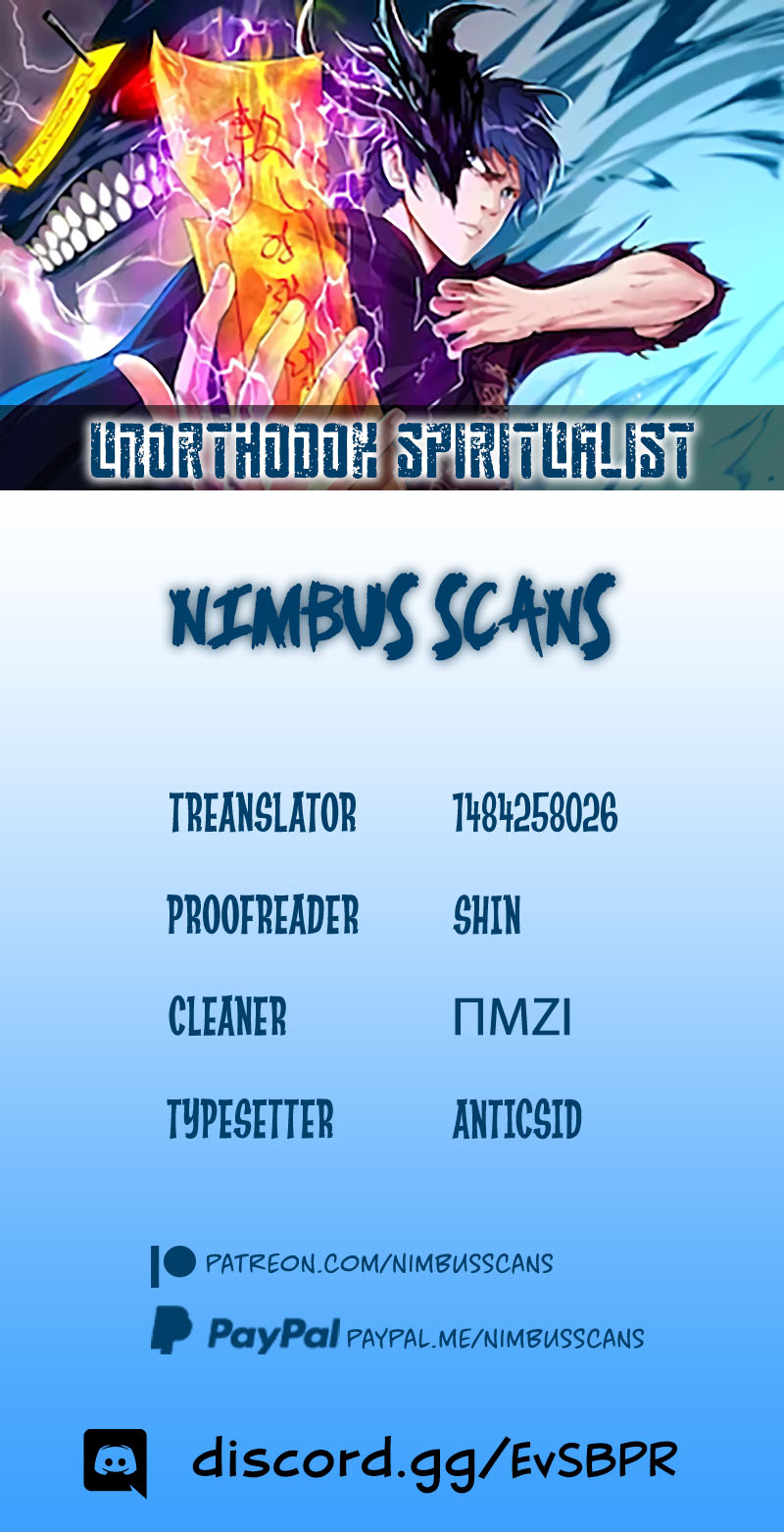 Unorthodox Spiritualist Ch. 6 第1页