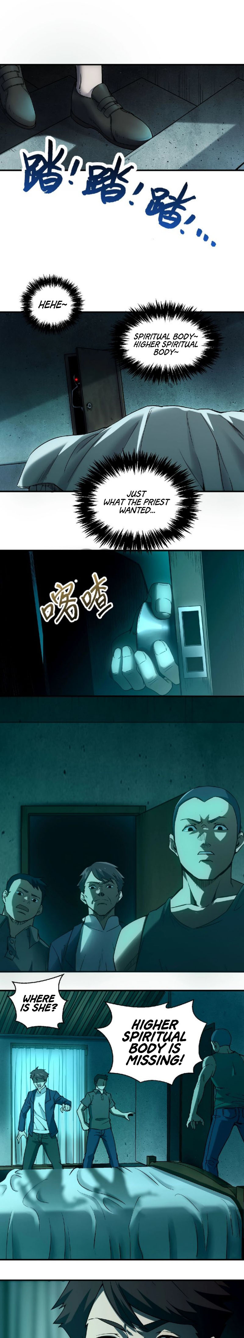 Unorthodox Spiritualist Ch. 6 第7页