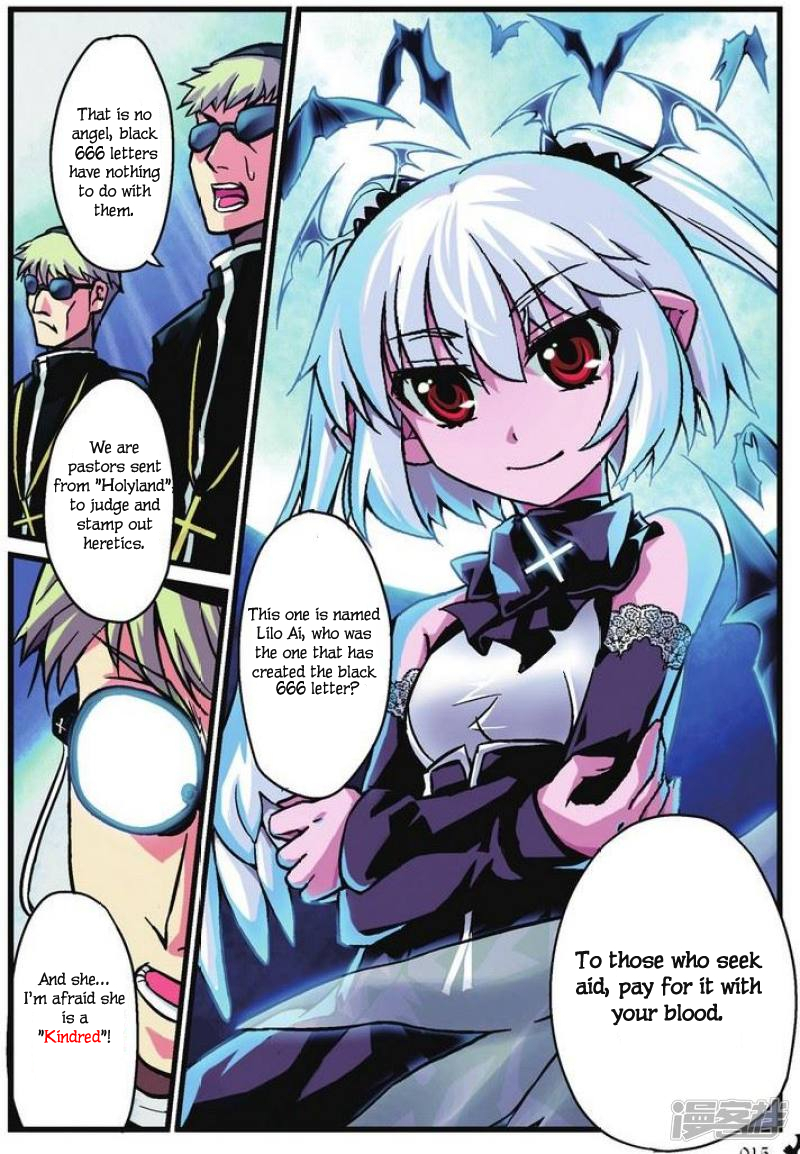 Bloodline Beginnings of a Contract 第12页