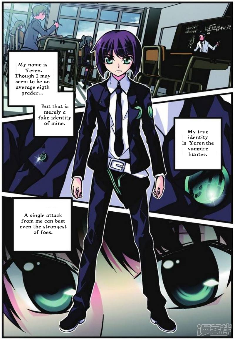 Bloodline 第3页