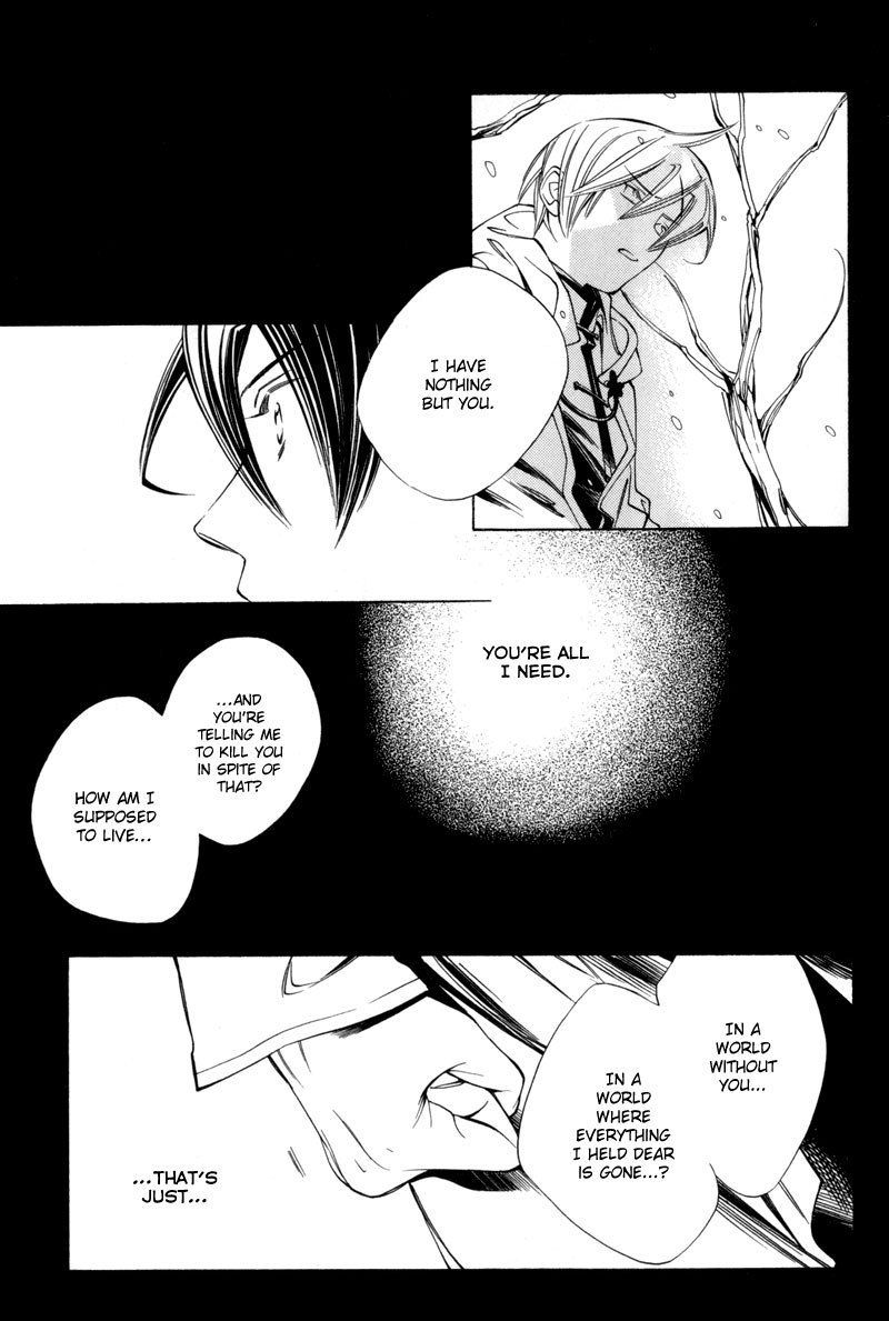 Hanakisou Vol. 1 Ch. 3 第14页