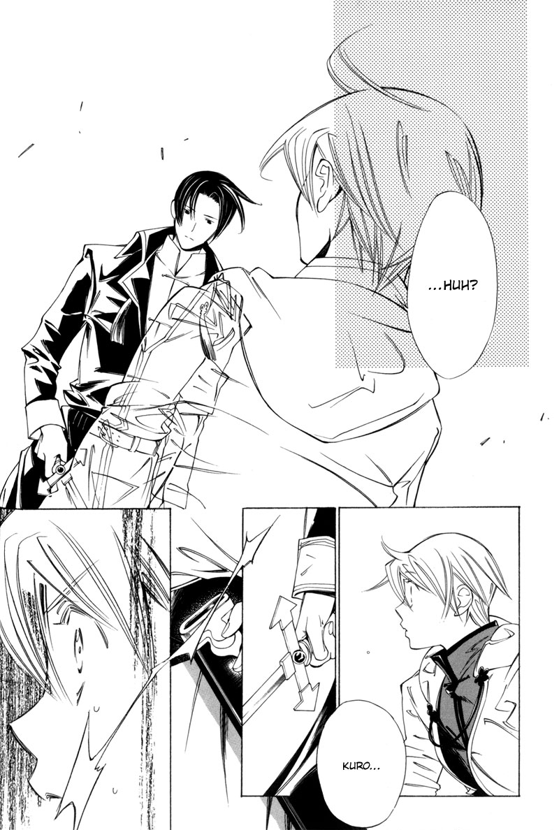 Hanakisou Vol. 1 Ch. 3 第17页