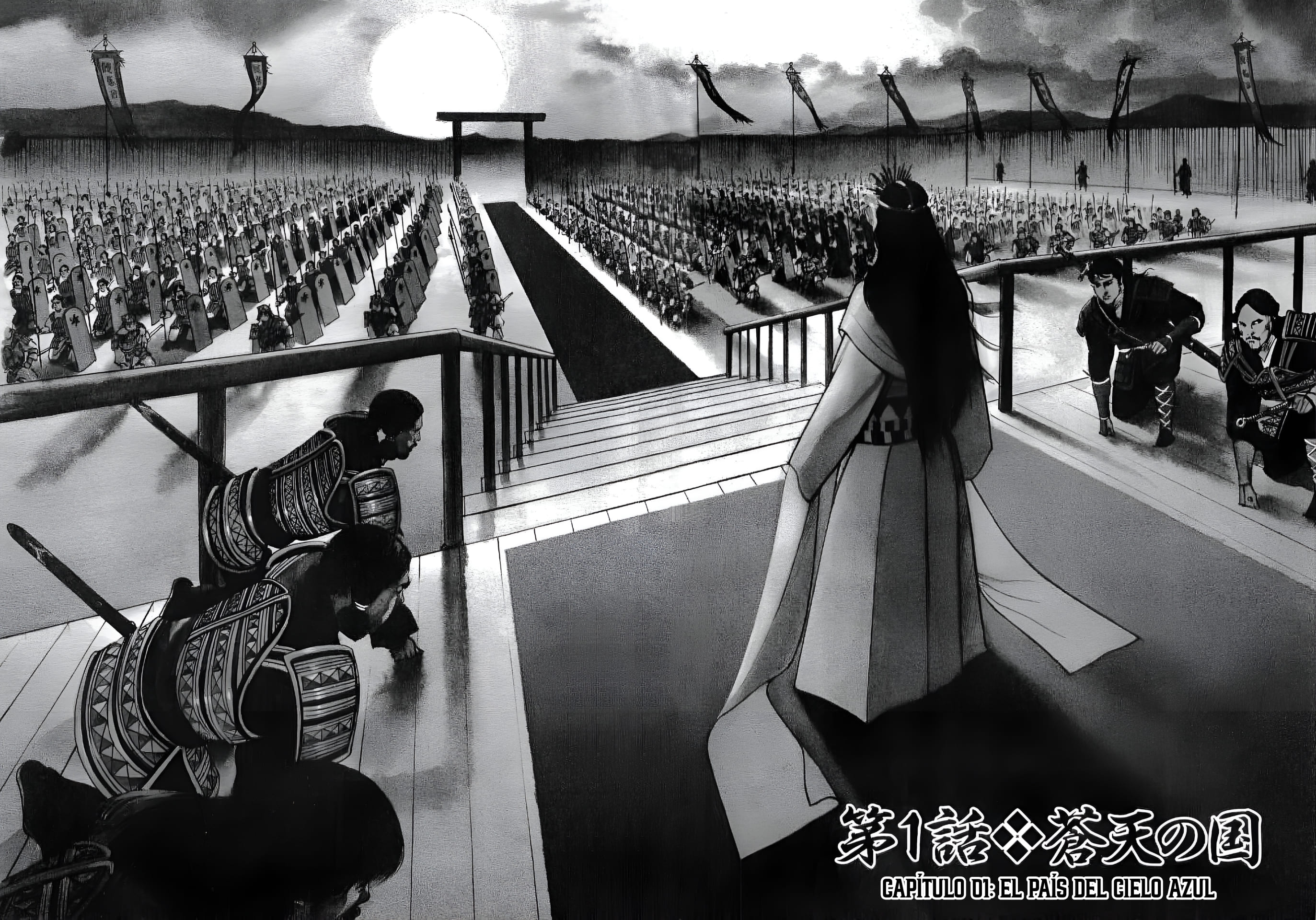 Lord 第6页