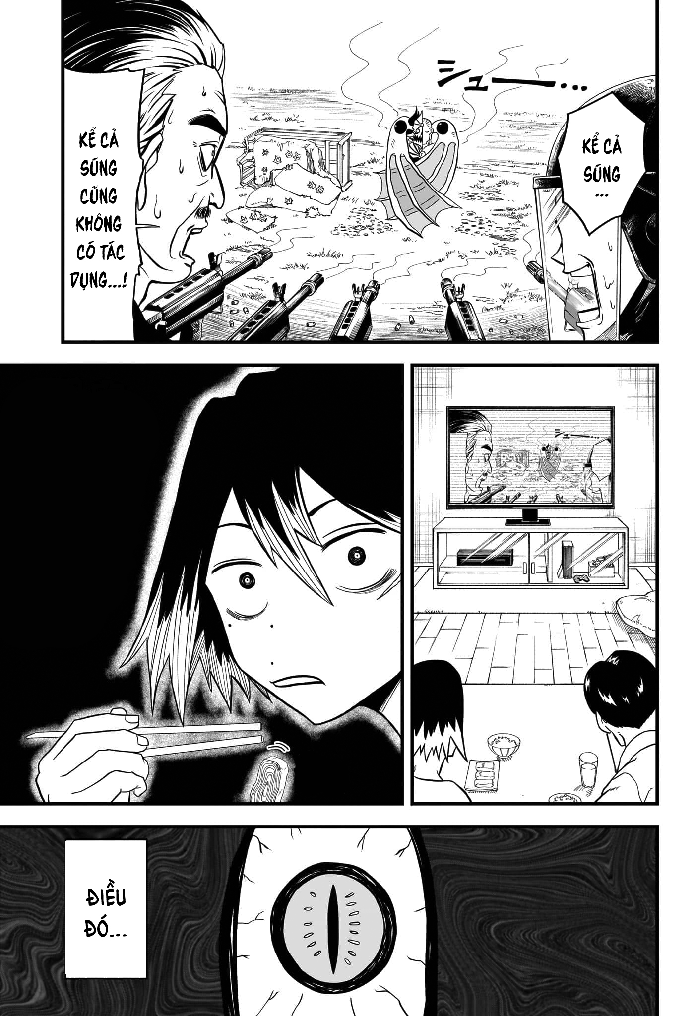 Old Man Lucifer 第3页