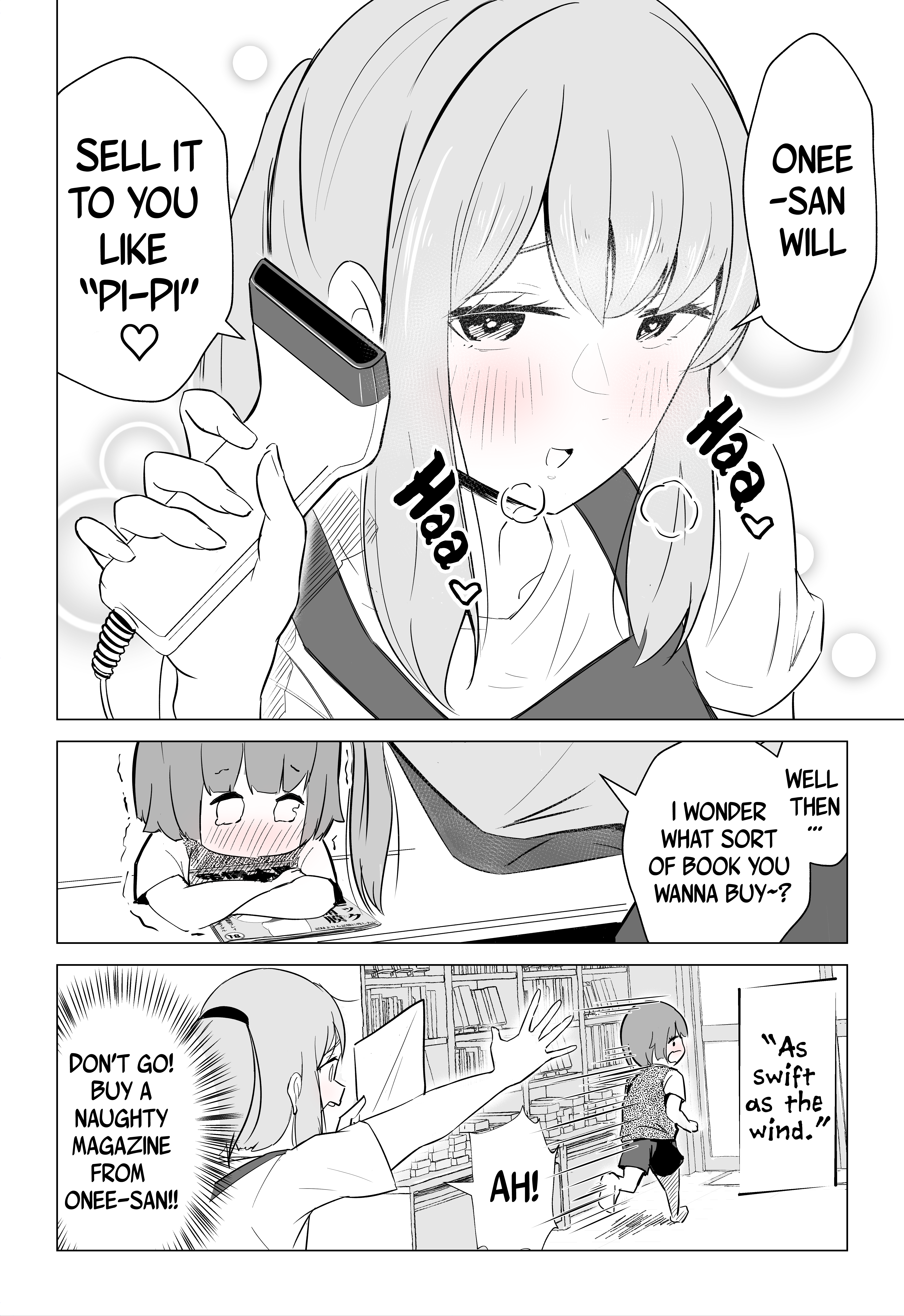 When I Tried To Buy An Erobook… Ch. 2 第4页