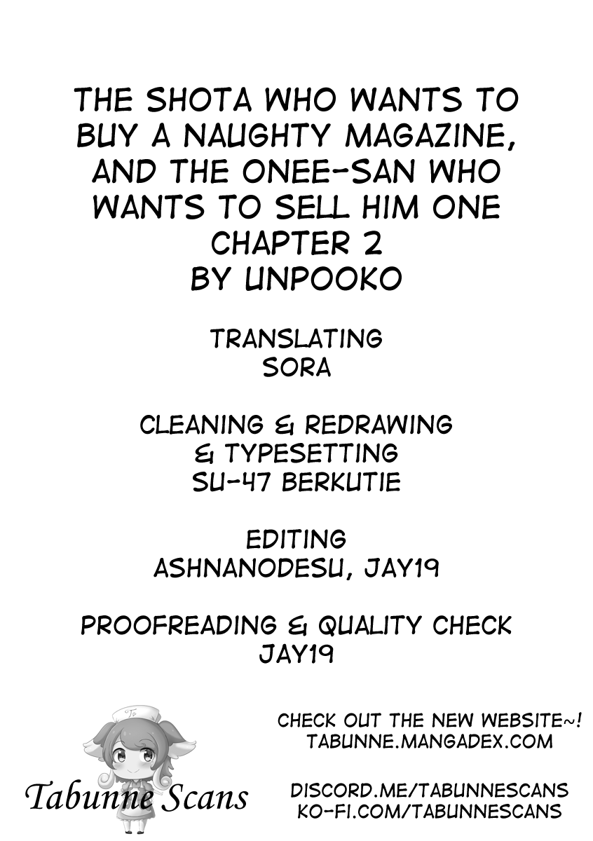 When I Tried To Buy An Erobook… Ch. 2 第5页