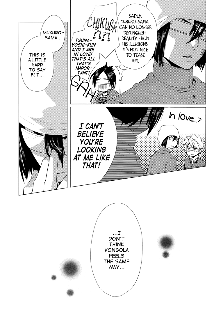 Katekyo Hitman Reborn! - Crafty (Doujinshi) 第5页