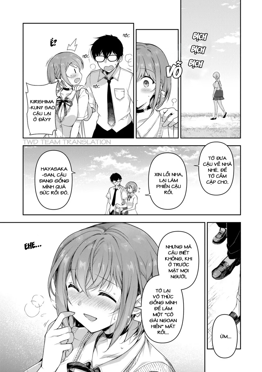 Watashi, 2-banme no Kanojo de Ii kara. Số một và số hai. 第15页