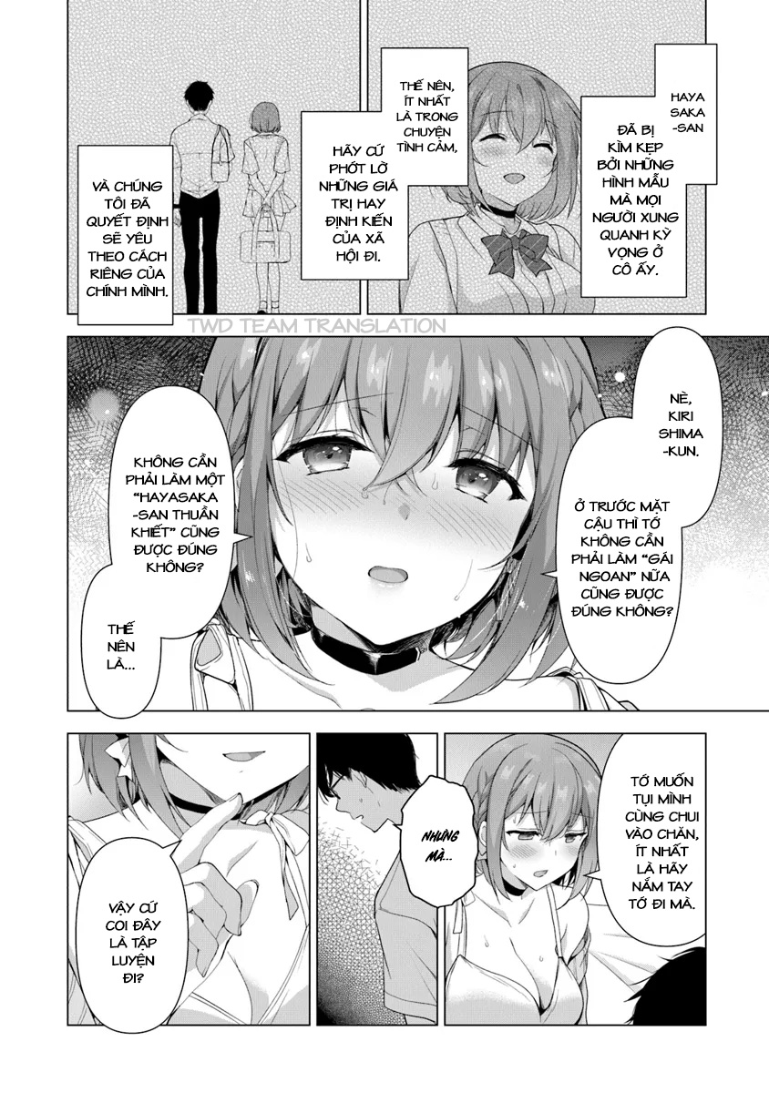 Watashi, 2-banme no Kanojo de Ii kara. Số một và số hai. 第26页
