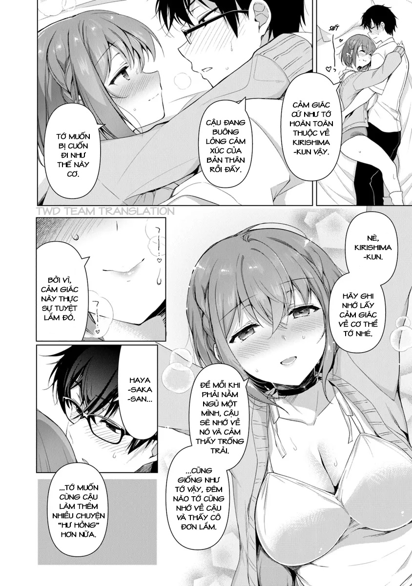 Watashi, 2-banme no Kanojo de Ii kara. Số một và số hai. 第32页