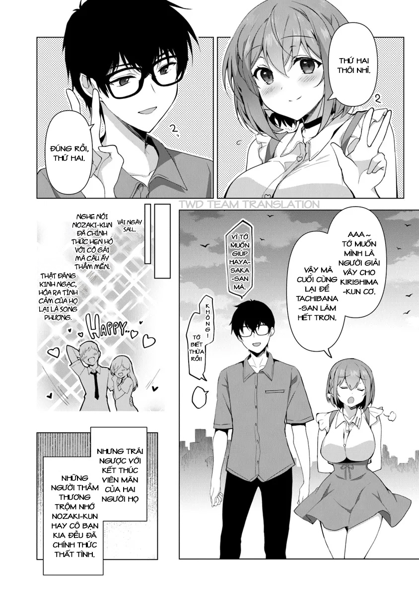 Watashi, 2-banme no Kanojo de Ii kara. Số một và số hai. 第58页