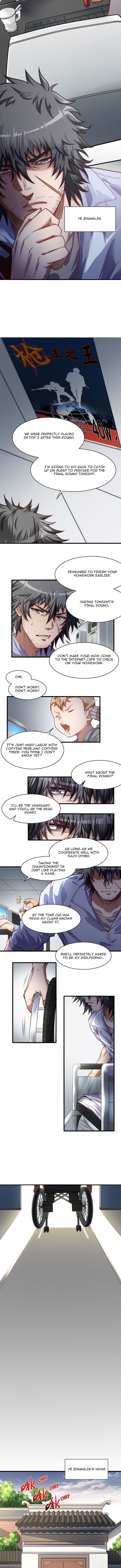 The Hunter 第2页