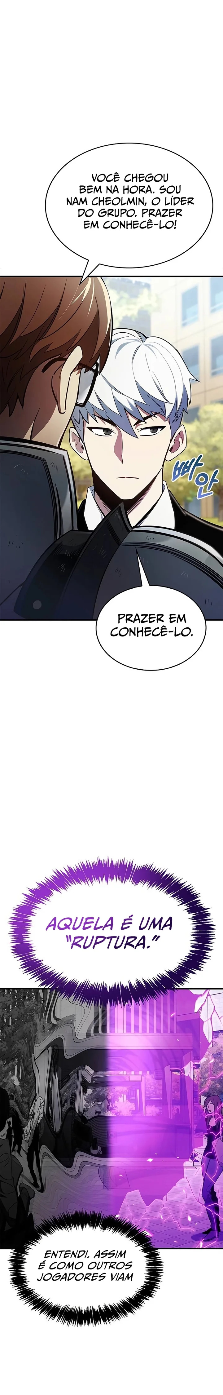 Player ga Gwageoreul Sung-gim Vol. 1 Ch. 2 第11页