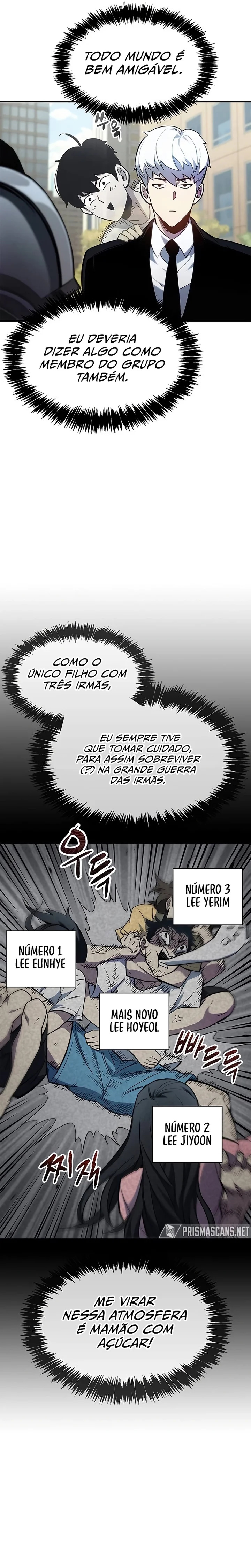 Player ga Gwageoreul Sung-gim Vol. 1 Ch. 2 第20页