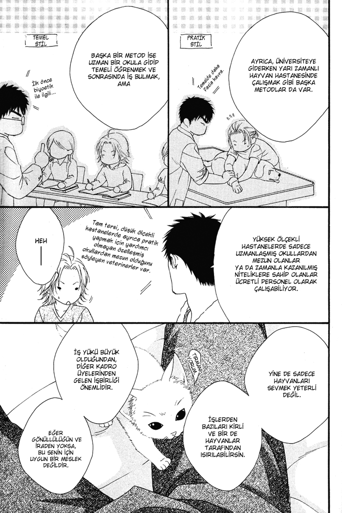 Hachimitsu Darling Vol. 1 Ch. 2.1 第4页