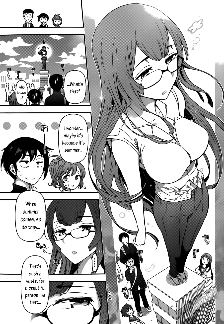 Haru-nee ga Boku ni XX Suru Riyuu Boy meets elder siser 第11页