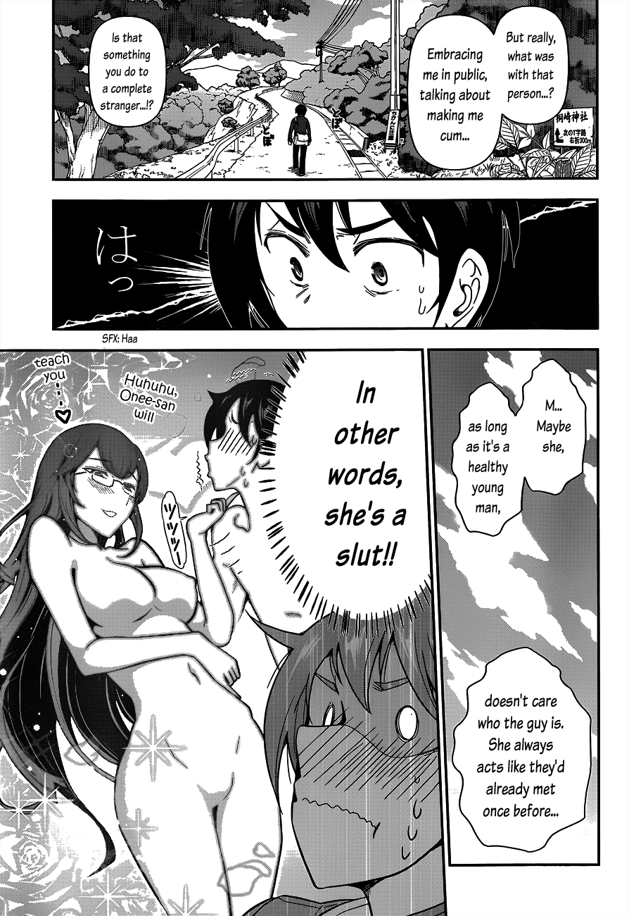 Haru-nee ga Boku ni XX Suru Riyuu Boy meets elder siser 第16页
