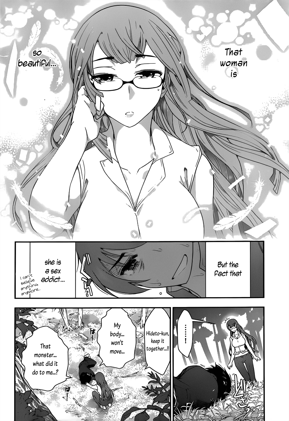 Haru-nee ga Boku ni XX Suru Riyuu Boy meets elder siser 第34页