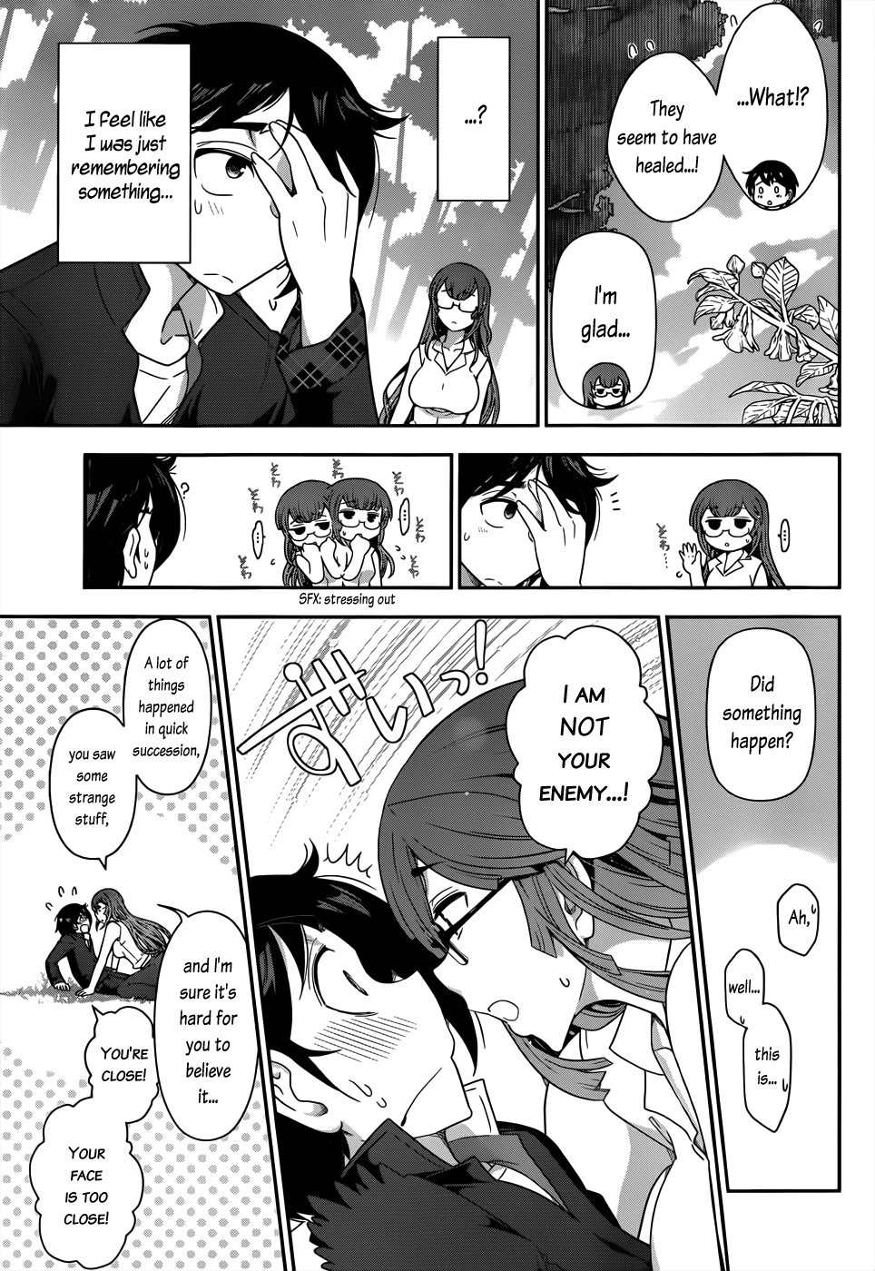 Haru-nee ga Boku ni XX Suru Riyuu Boy meets elder siser 第38页