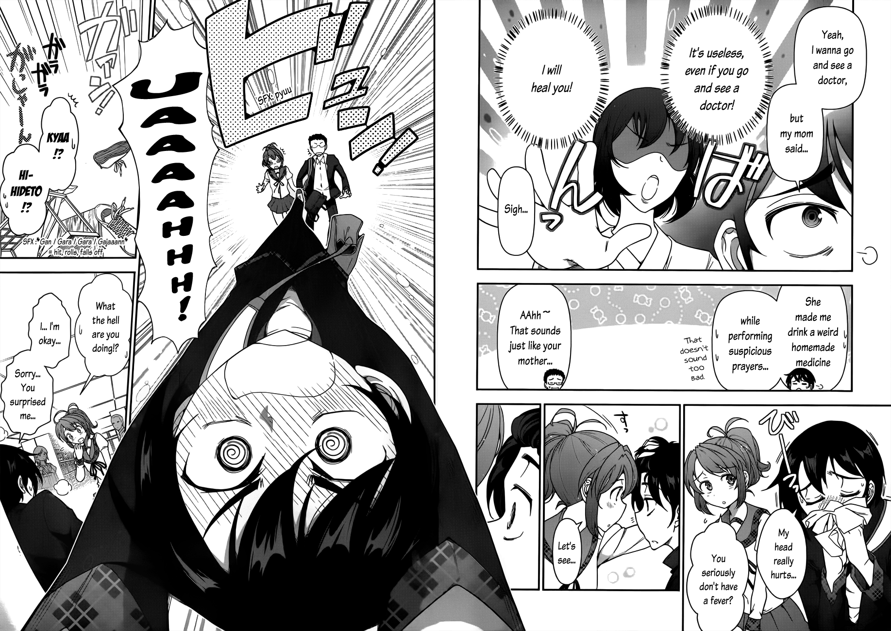 Haru-nee ga Boku ni XX Suru Riyuu 第7页