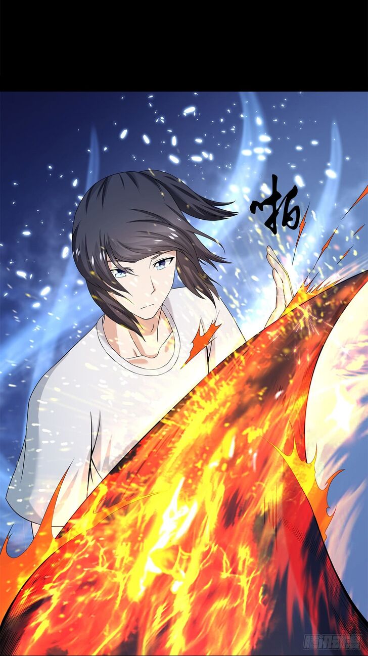 Cultivators in the City Prologue - Le cultivateur le plus amusant dans l'histoire ! 第11页