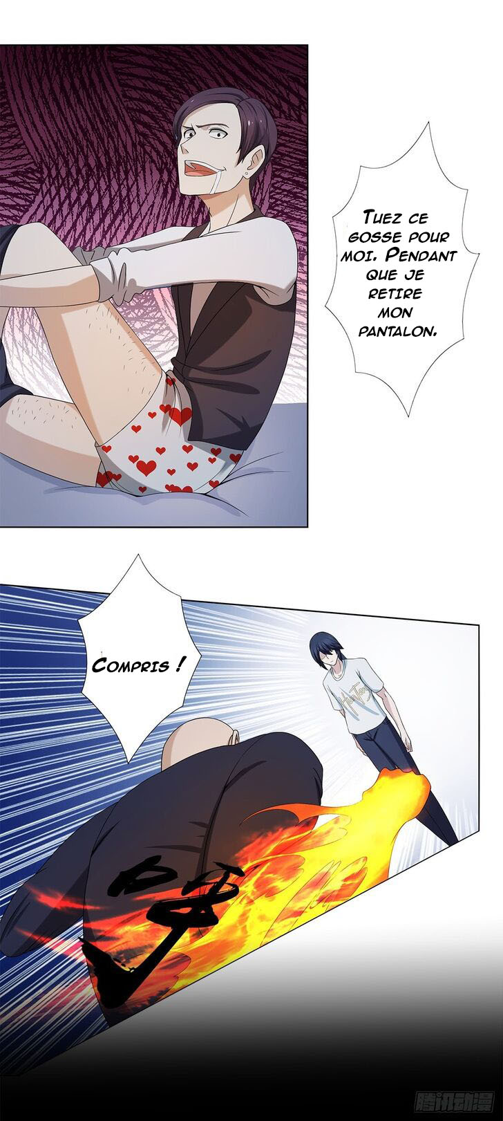 Cultivators in the City Prologue - Le cultivateur le plus amusant dans l'histoire ! 第10页