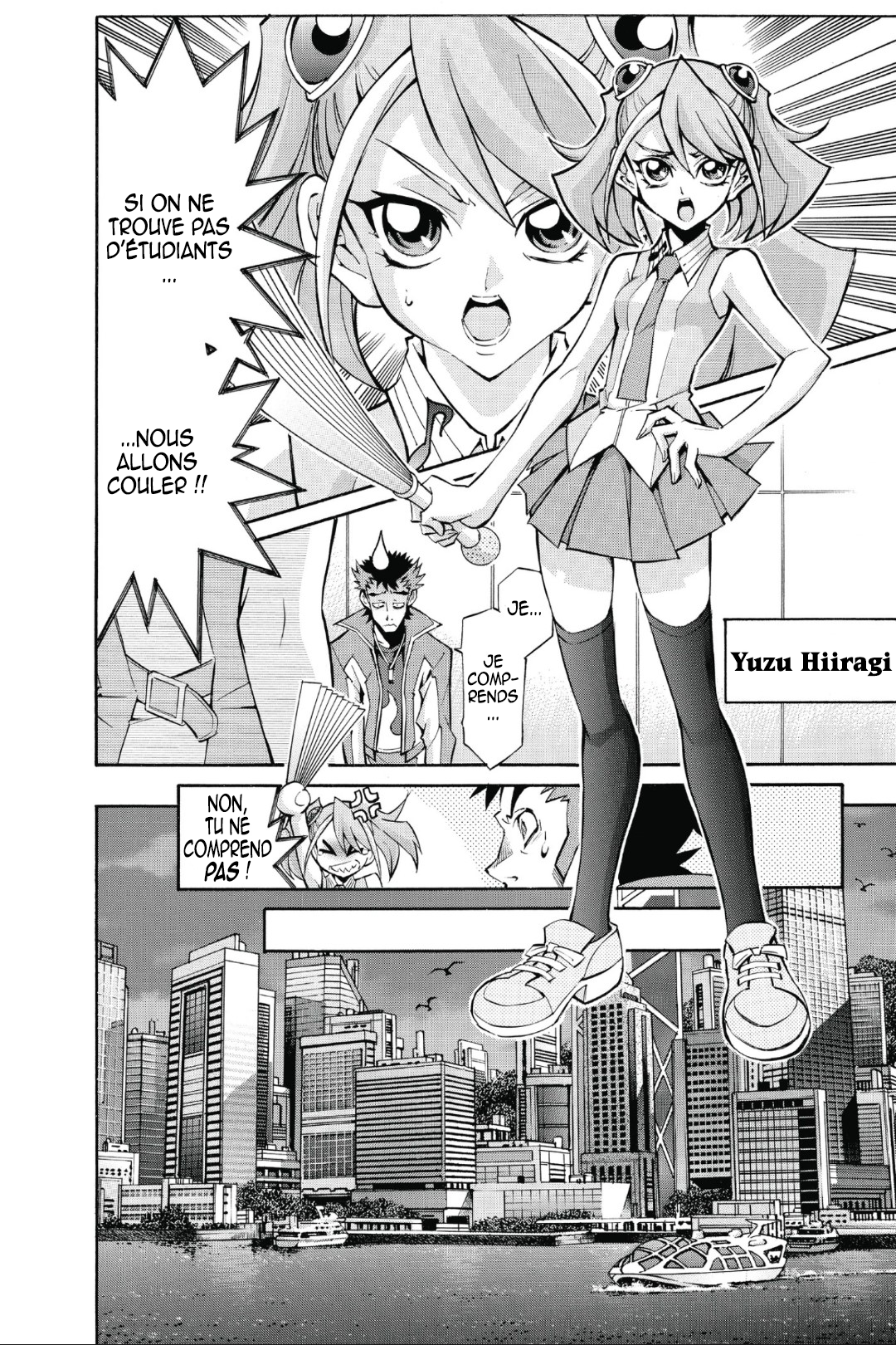Yu-Gi-Oh! Arc-V Son nom est Fantome !! 第4页