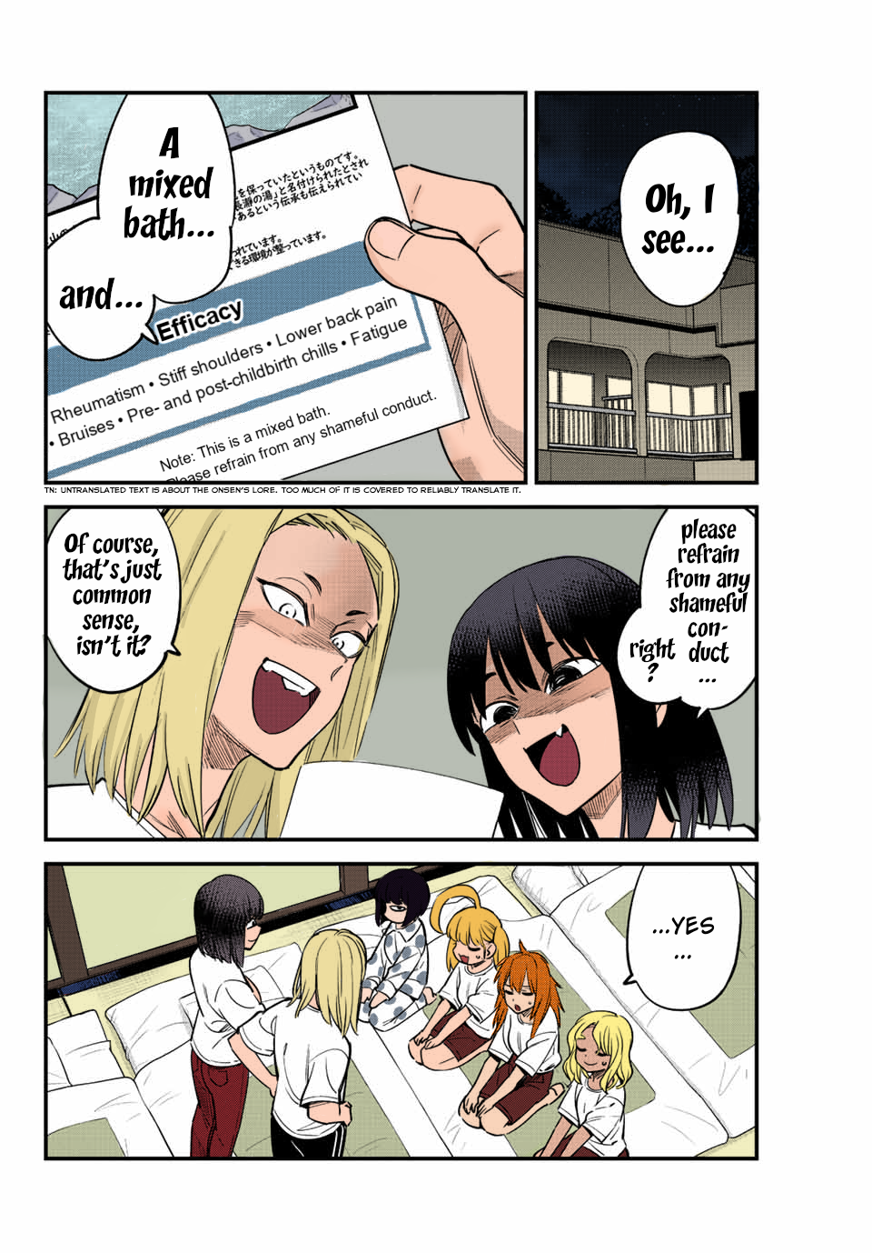 Ijiranaide, Nagatoro-san (Fan Colored) 第6页