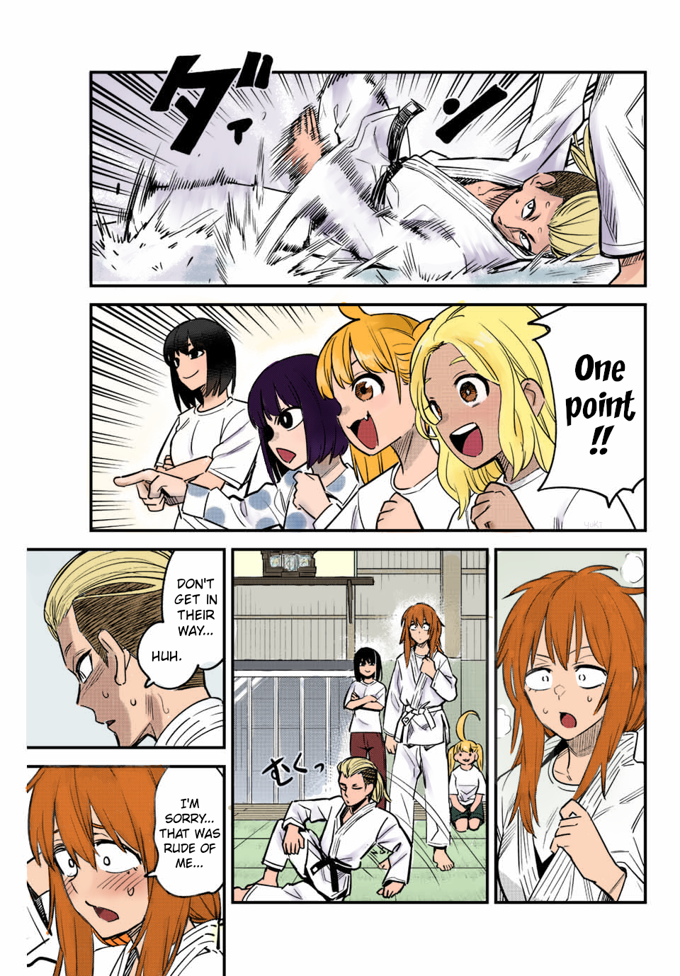 Ijiranaide, Nagatoro-san (Fan Colored) ...... Hey, Senpai... 第15页