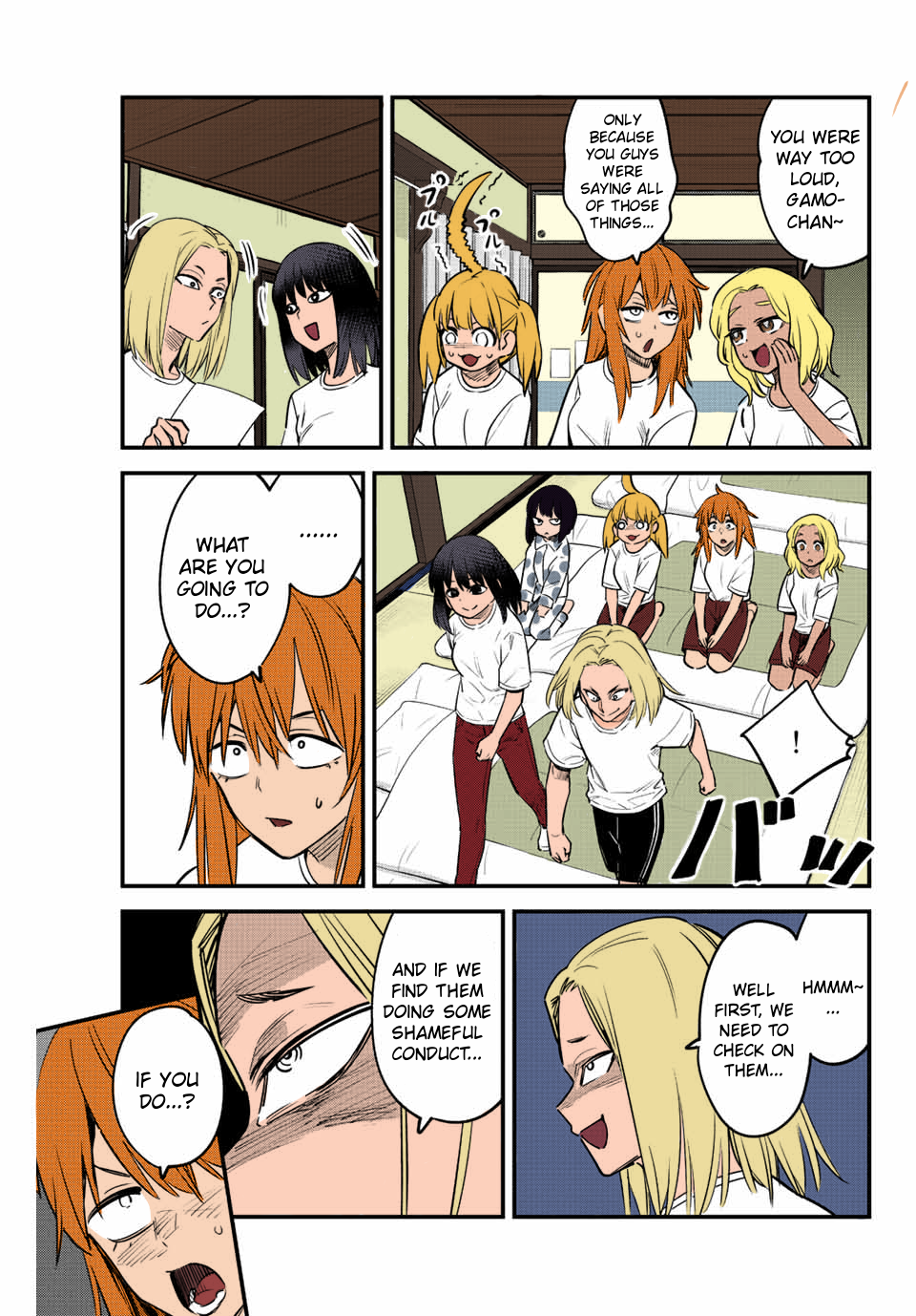 Ijiranaide, Nagatoro-san (Fan Colored) 第7页