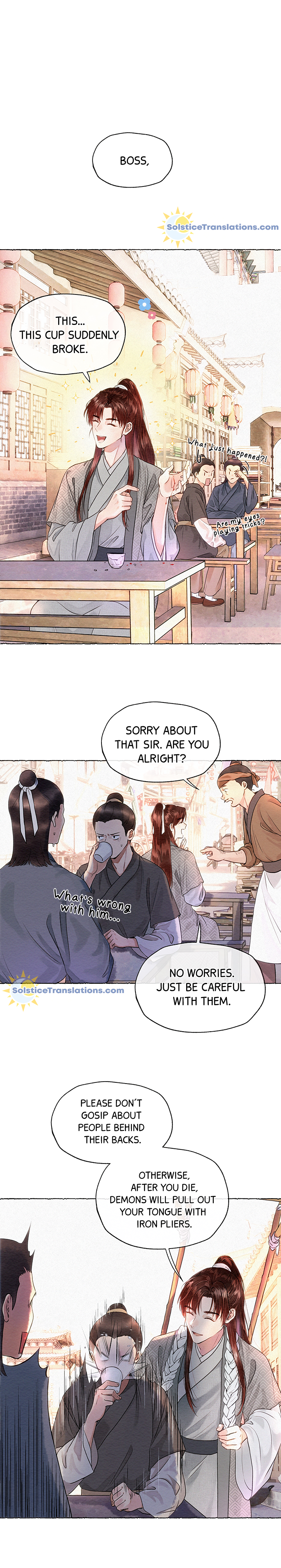 Did Yuanbao Make Money Today? 第5页