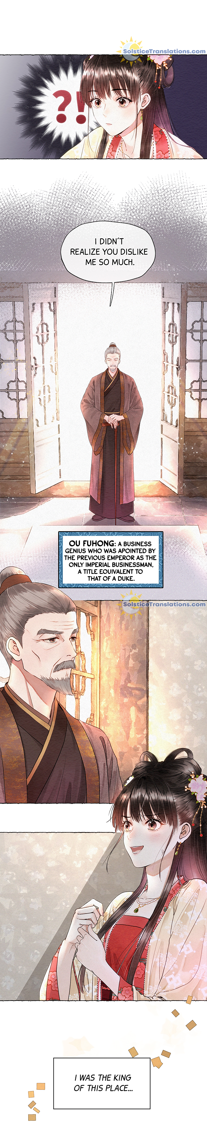 Did Yuanbao Make Money Today? 第8页