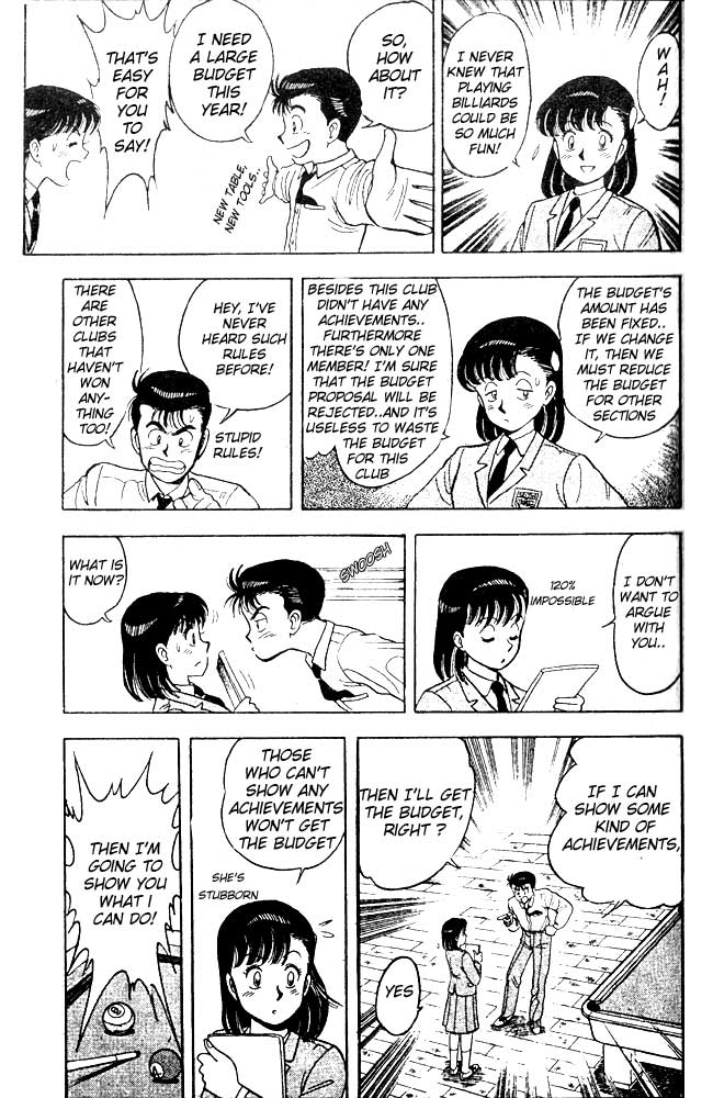 Break Shot Vol. 1 Ch. 1 第15页