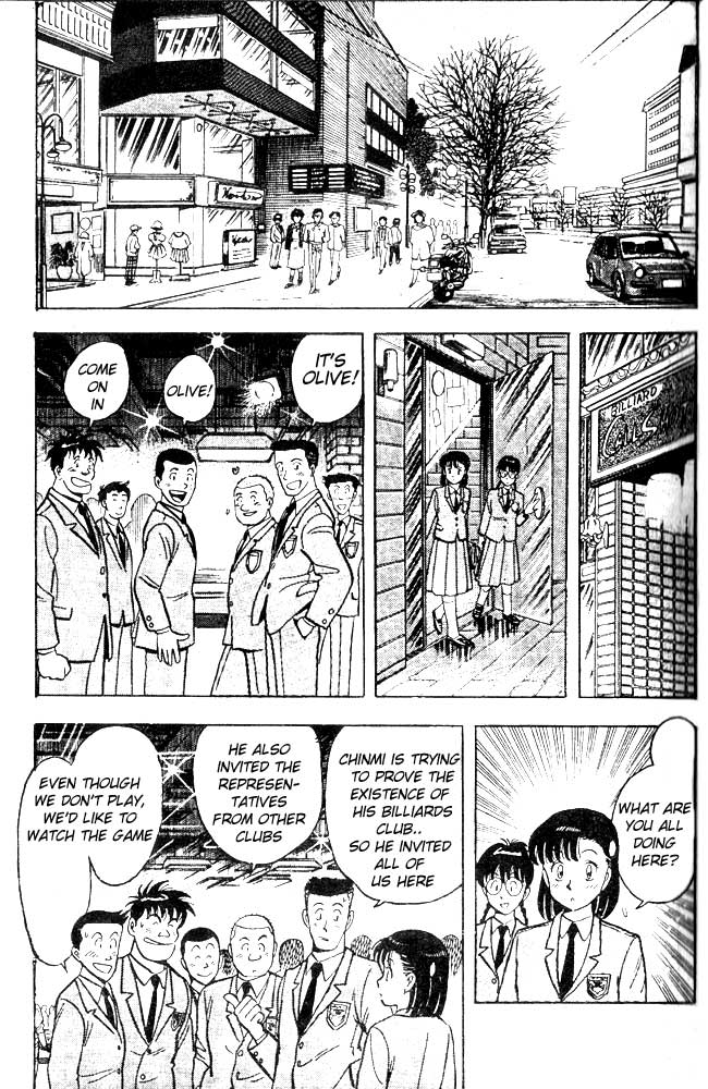 Break Shot Vol. 1 Ch. 1 第17页
