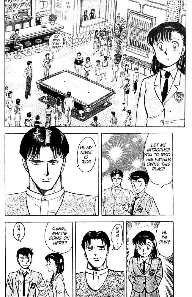 Break Shot Vol. 1 Ch. 1 第18页
