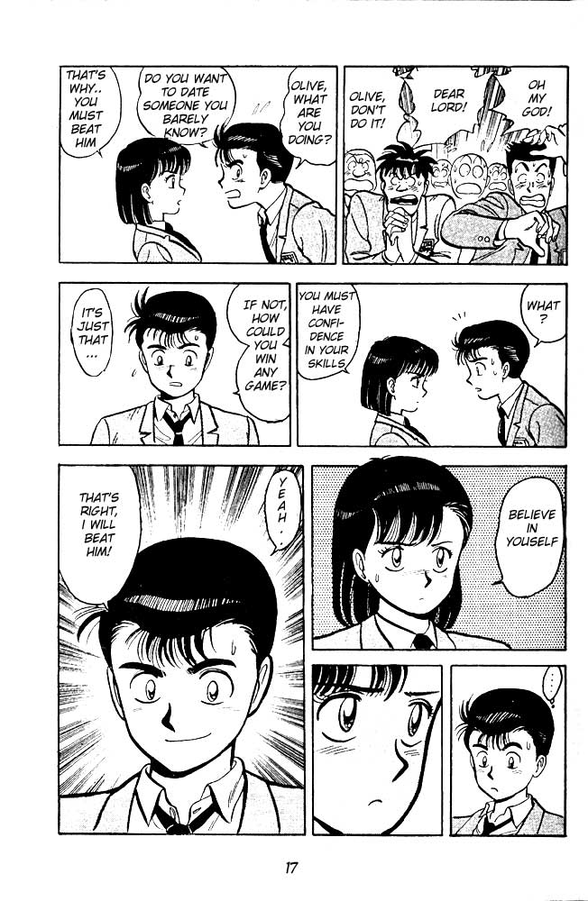 Break Shot Vol. 1 Ch. 1 第21页